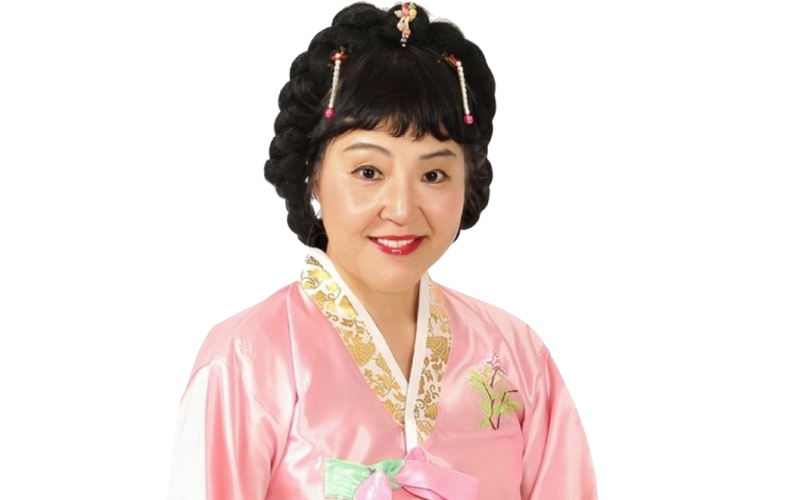 용해