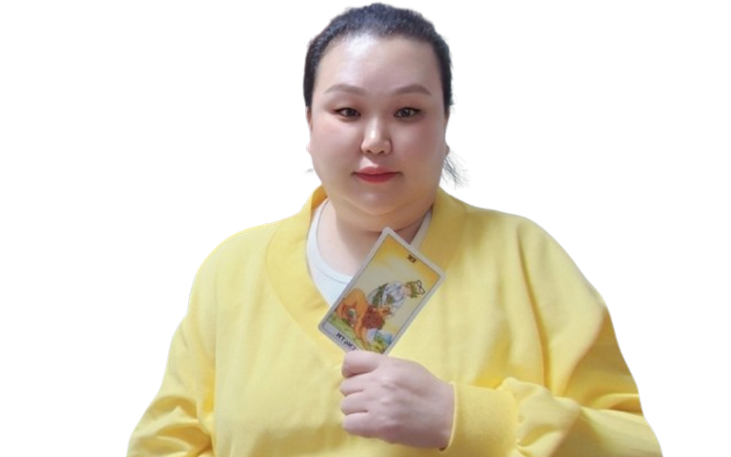선녀타로