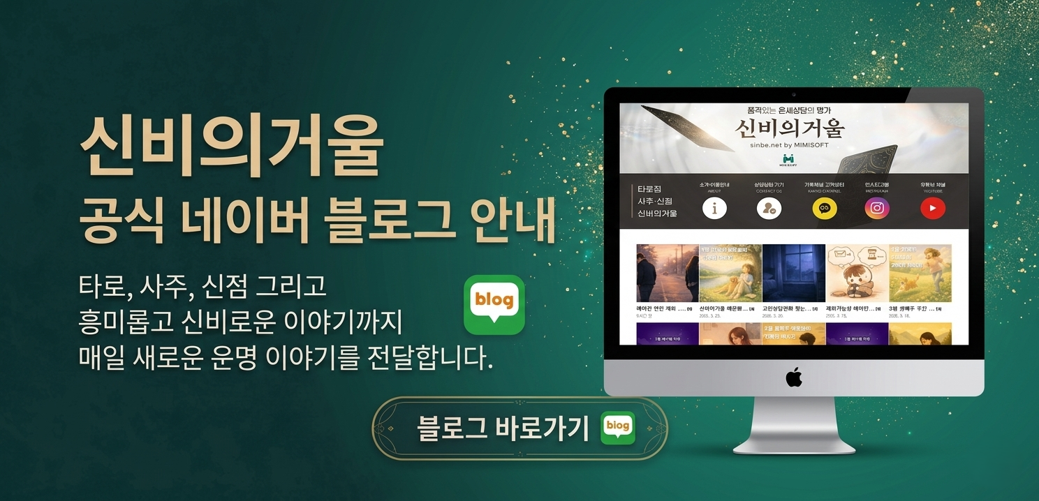 블로그